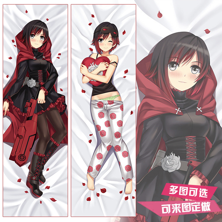 RWBY四色战记鲁露比洛斯Ruby