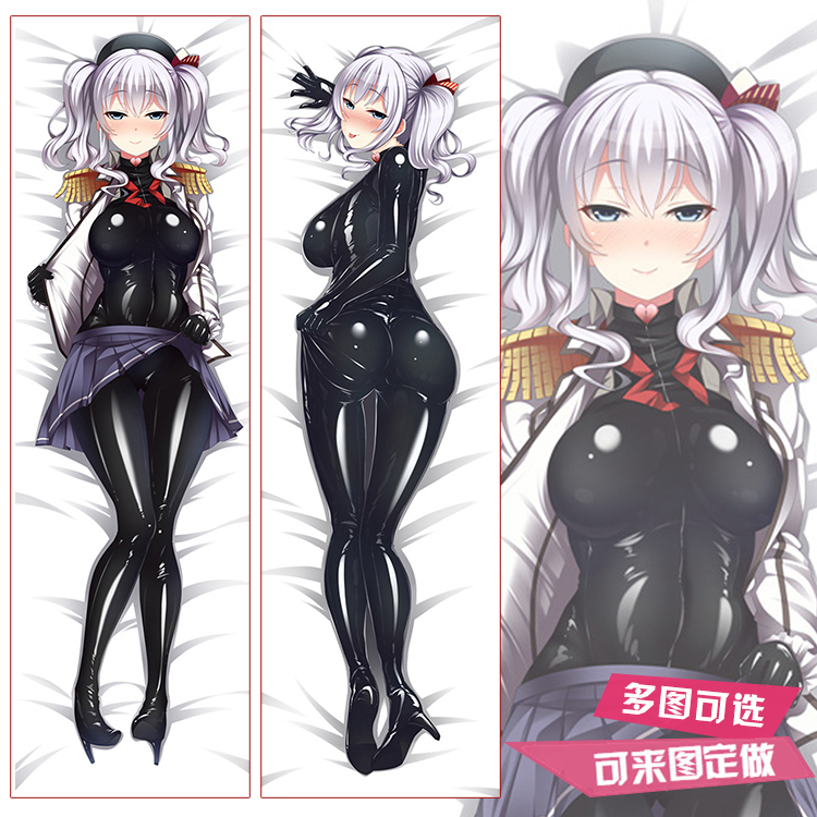 舰队Collection舰娘鹿岛动漫