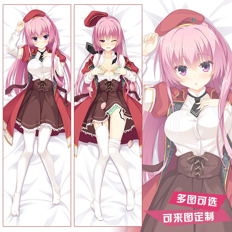 柚子社RIDDLEJOKER三司绫濑等身