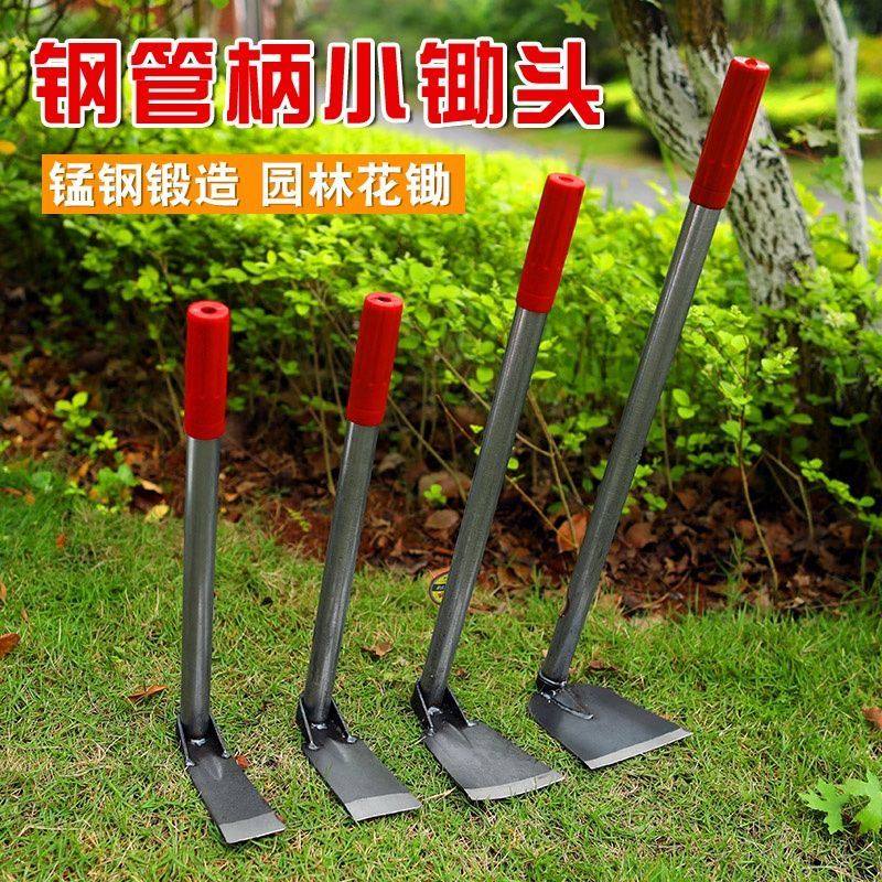 好物速发挖春笋专用工具图片
