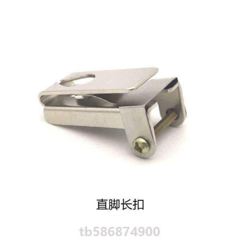 厂家直销头灯固定配件安图片