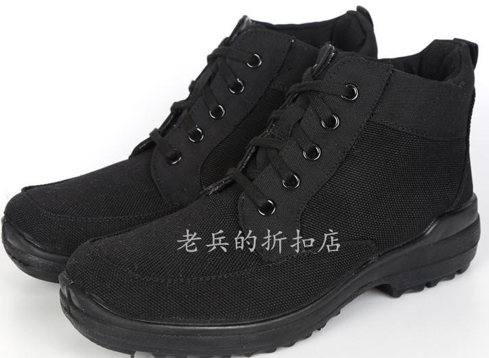 Bottes militaires pour homme en toile - Ref 1401596 Image 1