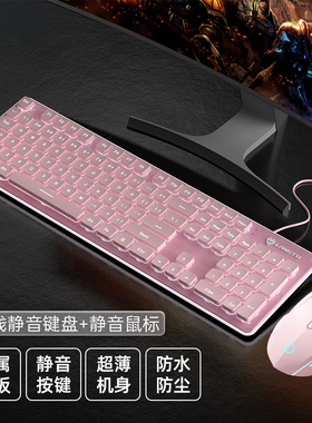 微星泰坦18 Pro适用透明机械键盘无线蓝牙有线三模电竞客制化Gask