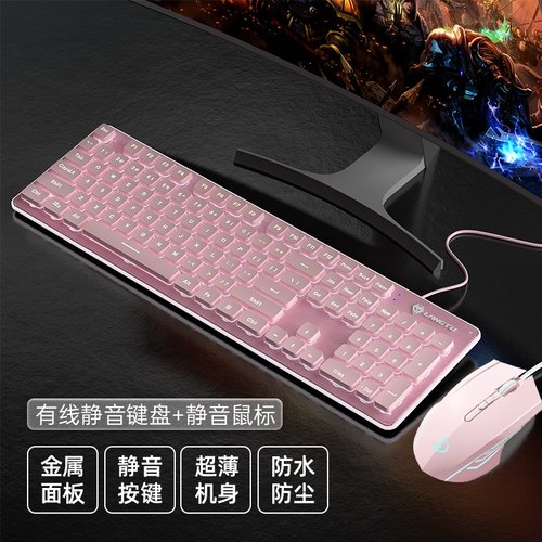 适用联想拯救者Y9000P R9000P Y7000P R7000无线三模键盘鼠标套装
