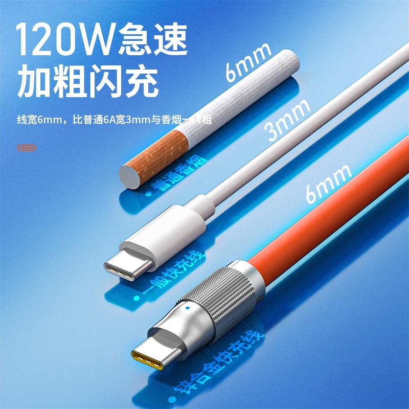 适用华为畅享MAX充电器快闪充ARS一AL00手机充电头安卓快充线正品华为畅享 60X高性价比高么？
