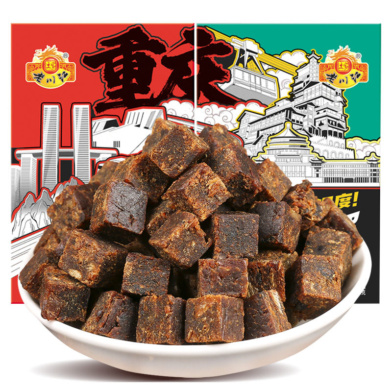 重庆特产石柱老川江牛肉粒香辣味五香味休闲零食糖果小吃包邮