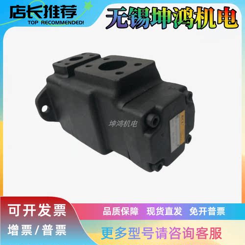 KCL凯嘉叶片泵SVQ35-82-FRAR-01 60/66/76/88-FRAA/B/R/L-01/2/3