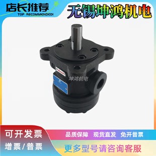 F07 F19 F21 F23 F17 F14 Northman北部精机叶片泵VPNC F12