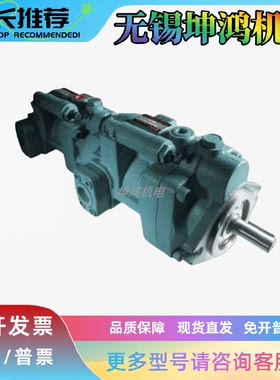 台湾HPPC旭宏液压/高压/变量/双联/柱塞泵/油泵/叶片泵/齿轮泵
