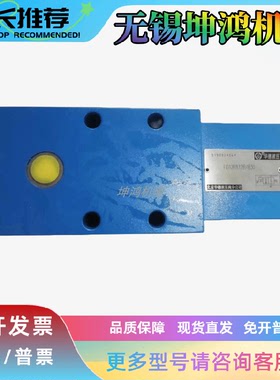 北京HUADE华德平衡阀FD16/25/32F/PA/B2X/1/200/300B03V/04V/06V