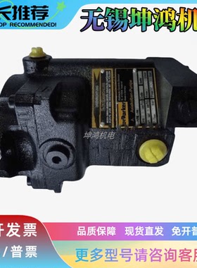 美国Parker派克F12-030-MF/F11-014-SF-IV-K-000-0000-PO液压马达
