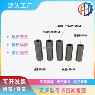 4.2动力单元 F8.0 升降举升机联轴器 F0.63 液压单独过滤网滤芯CBK