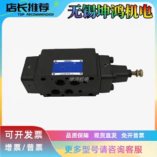 SB1039 YUKEN油研先导式 10防冲击阀ST797 溢流阀SB1039