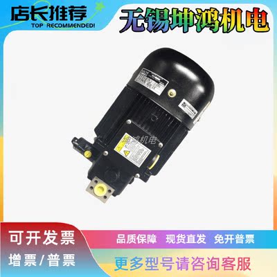 不二越NACHI电机泵UVN-1A-0A2-0.7-4-6141D报价为准低噪音质量好