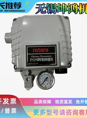 韩国ytc永泰智能阀门定位器YT-3350-LS11221S全新防爆型控制阀