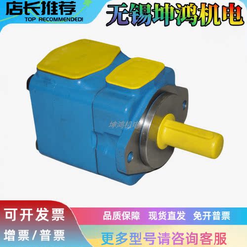 力士乐压铸件叶片泵PVV2-1X/055RA150MB 018/027/036/040/045/060