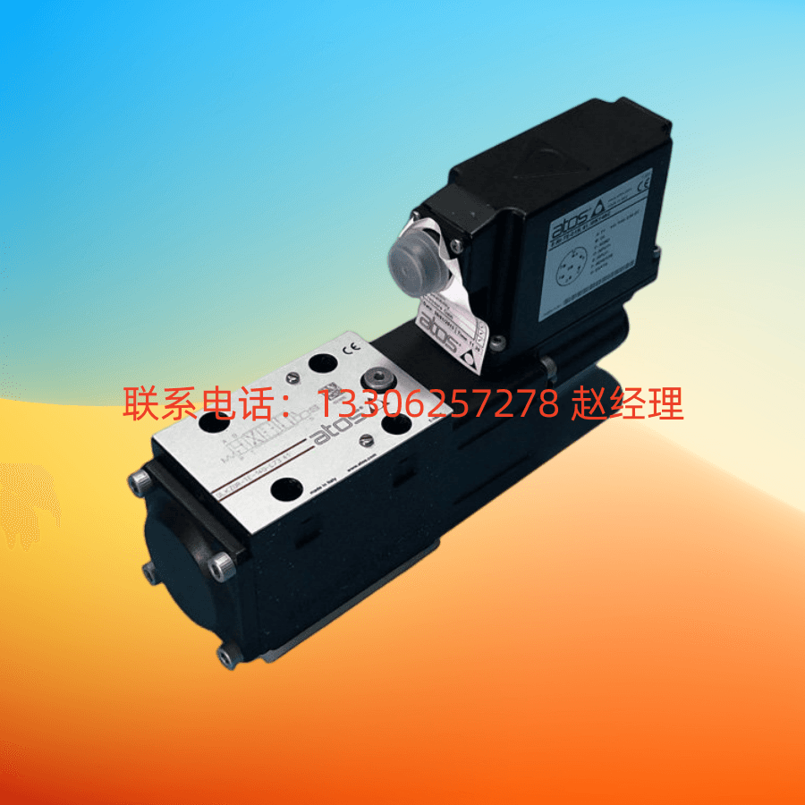 意大利ATOS阿托斯比例阀DKZOR-AE-173-S5-10 DHZO-AE-073-S5/10