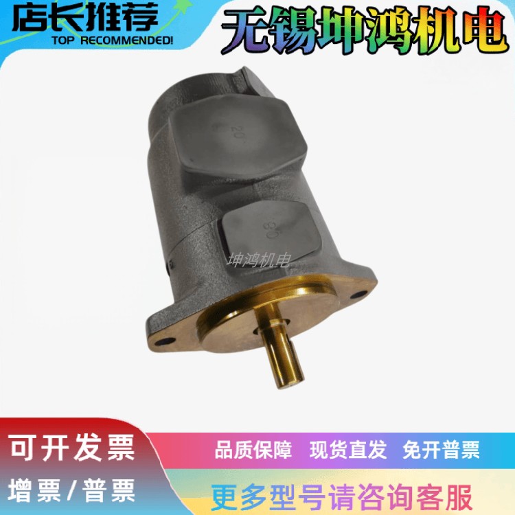 TOKYOKEIKI东京计器三联叶片油泵F11-SQP432-50-21-14-86DDC-18