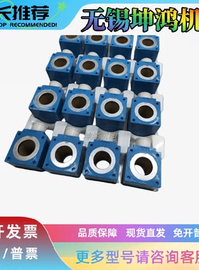 美国Vickers威格士电磁阀线圈02-101727原厂供应全系列性能稳定