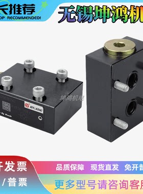 北京HUADE华德液控单向阀SL/SV10/20/30PA/PB1/2/3-30B/40B保压阀