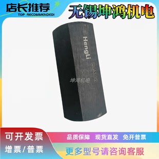 立新SHLIXIN恒立管式单向阀S6/10/15/20/25/30 S8A12 1/02/32/52B