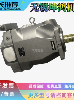 美国Parker派克PVS16EH140C2 PVS25EH140C2 PVS25AZ140C2液压油泵