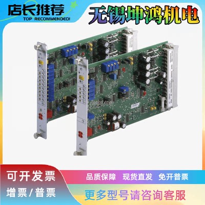 比例阀放大器REXROTH/力士乐