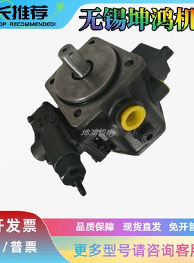 力士乐Rexroth叶片泵R900534508报价为准PV7-1A/25-45RE01MC0-08