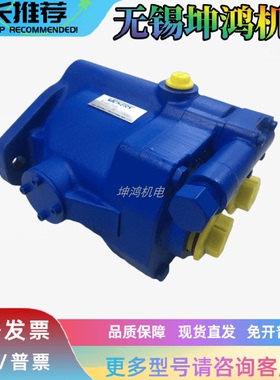 Eaton伊顿Vickers威格士柱塞泵421AK02295C/962A/964B/690B/017C