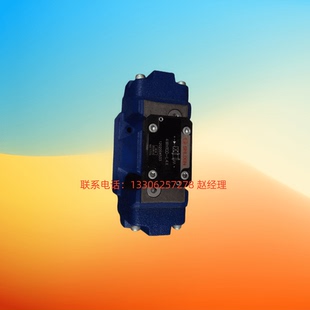 AW220 立新SHLIXIN恒立电磁换向阀4 EG24NZ5L 3WE5W 50NZ5L 6.0