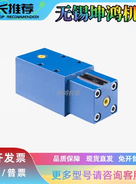 北京HUADE华德平衡阀FD12/16/25K/F/PA/B/D12B/B30/40/60V液压阀