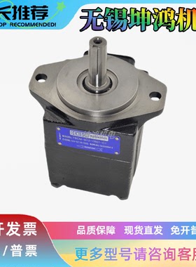 美国DENISON丹尼逊叶片泵T6C 014 2R01/3R00 B1低噪音原装现货