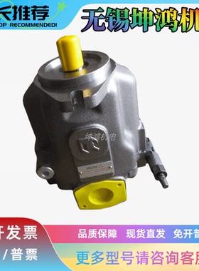 意大利ATOS阿托斯轴向变量柱塞泵PVPC-LZQZ-4046/1D 18现货低噪音