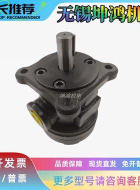 油研叶片泵150T-116-L-RL 12/7/23/26/36/48/61/75/94-F-R/R/L-40