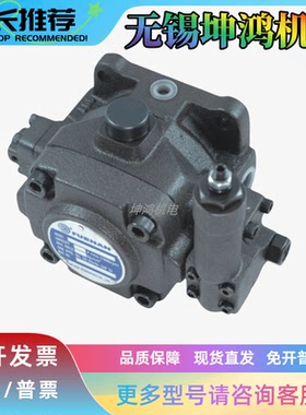 台湾FURNAN福南叶片油泵VHP-F-40-A4 30/86/70/54-A4/A2/A5/A3-T9