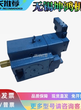 Eaton伊顿Vickers威格士柱塞泵PVH057R01AA10E252004001001AA010A