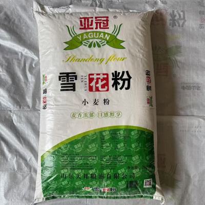 山东亚冠高筋包点粉细腻