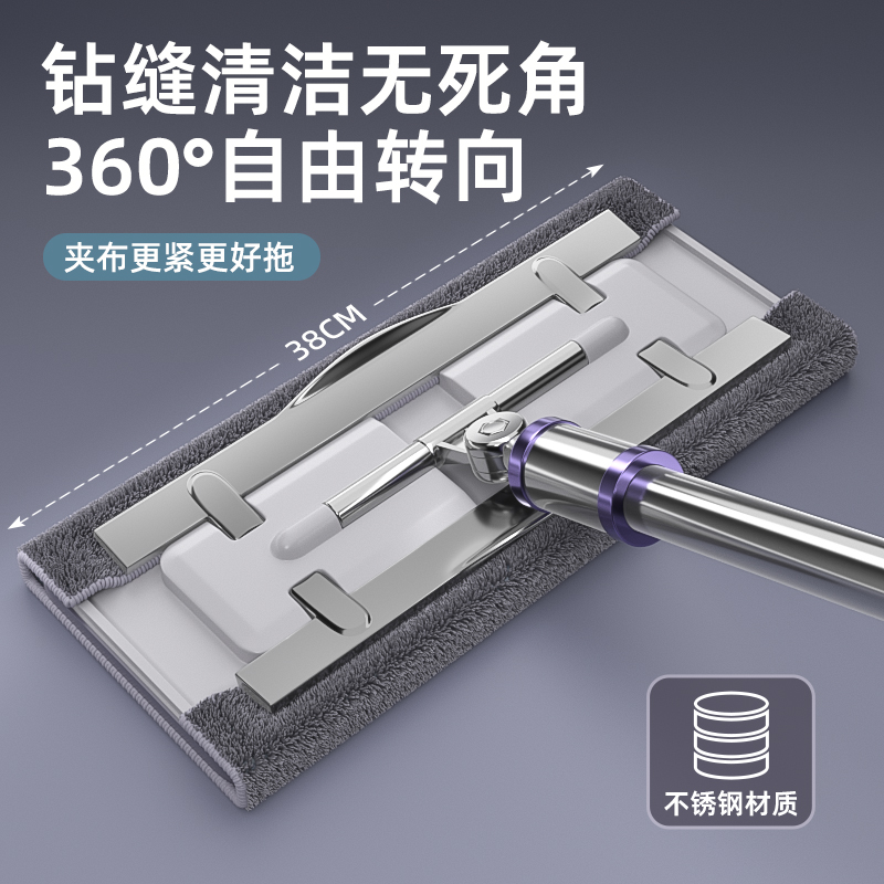 2025新款家用平板拖把拖布可拆洗