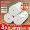 Товары от 念念不忘家居旗舰店
