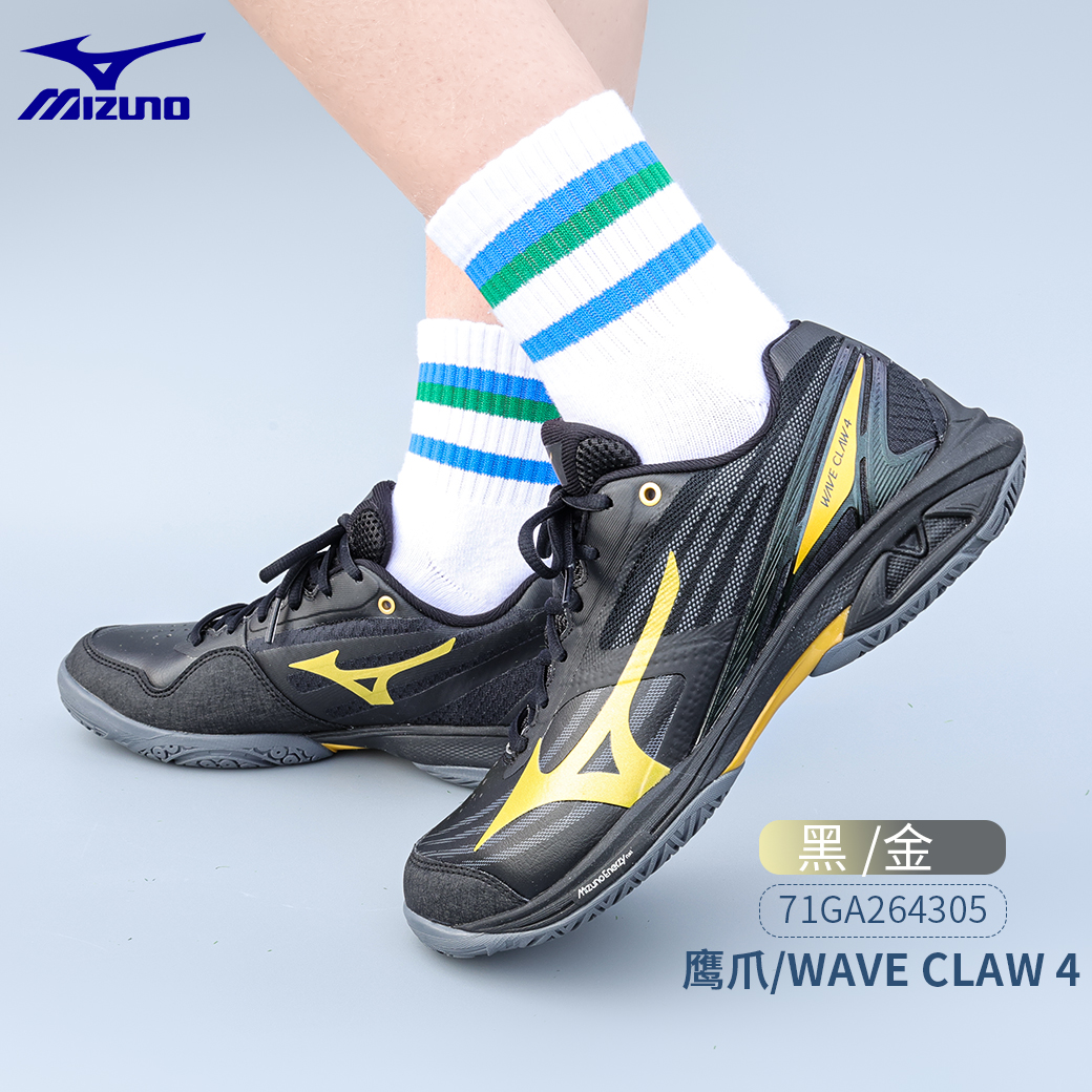 透气减震透气羽毛球鞋