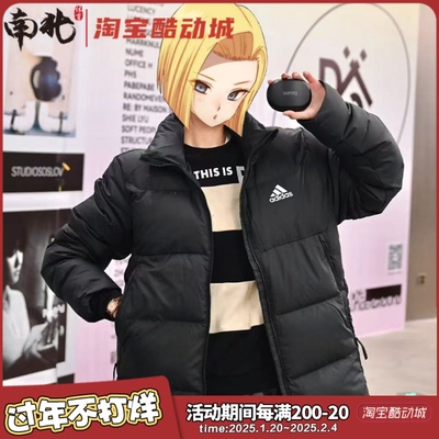 阿迪达斯保暖运动休闲羽绒服