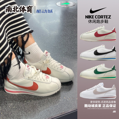 Nike阿甘女款低帮运动跑步鞋