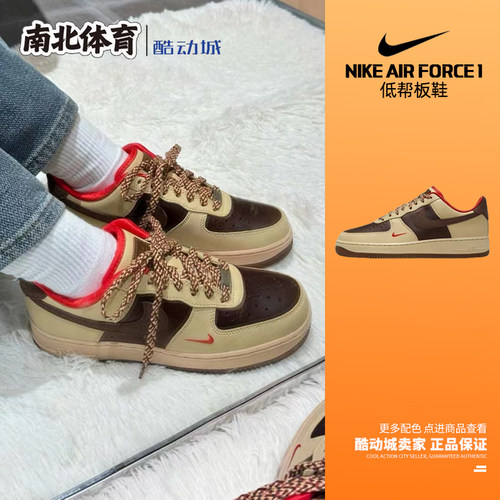棕色空军一号休闲低帮板鞋