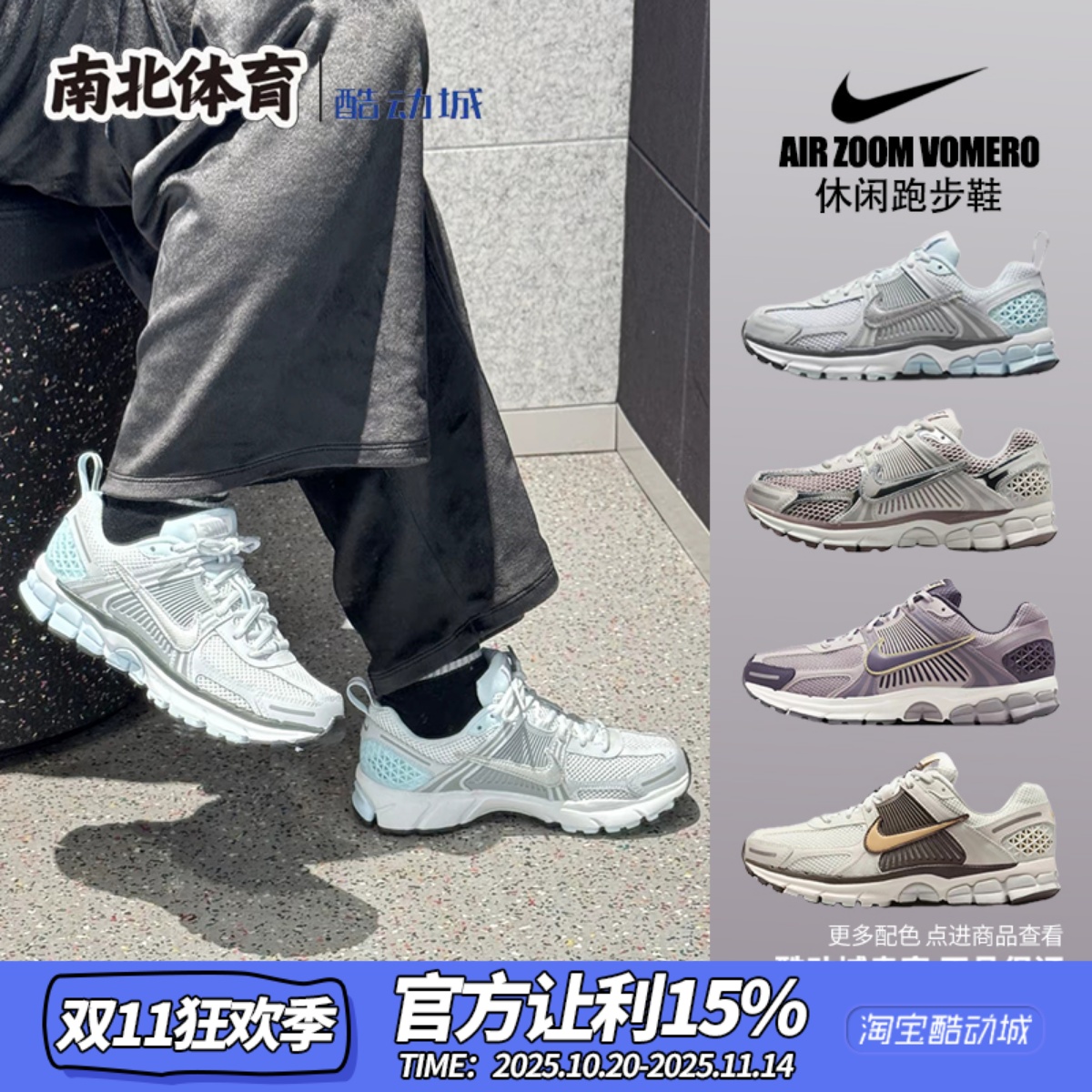 灰色低帮防滑耐磨跑步鞋