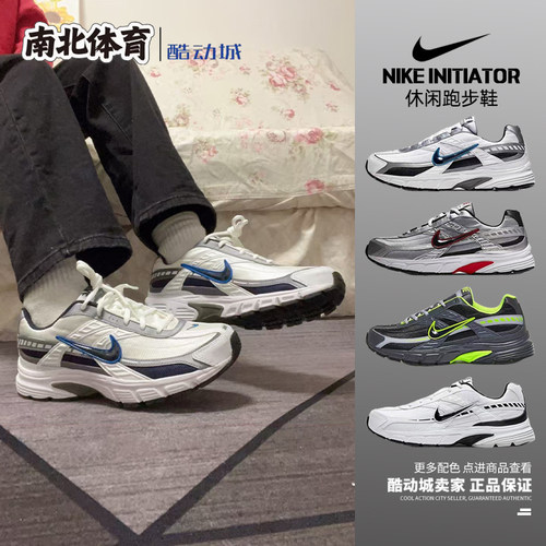 耐克复古休闲低帮轻便跑步鞋