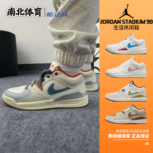 FB2269 南北体育Jordan 低帮复古休闲鞋 90白蓝红女鞋 100 STADIUM