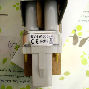 美甲灯光疗机美甲光疗灯配件工具用品led9W紫光818UV灯管UV