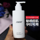 韩国rnw洗面奶洗卸二合一氨基酸深层清洁温和卸妆控油女油性皮肤