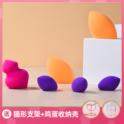 RATL TEOIHCLDES RT美妆蛋六个装