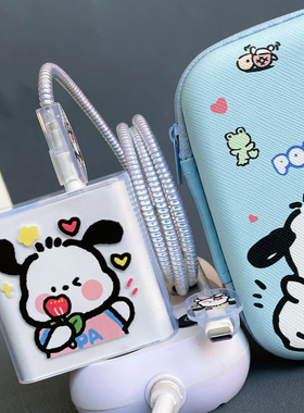 适用真我GTNEO5 150W160W充电器保护套一加ACE2Pro数据线缠绕线绳